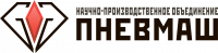 Пневмаш