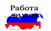 Кадровое Агентство Гарант