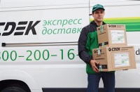 Группа компаний Ресурс