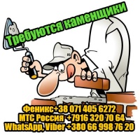 Михаил