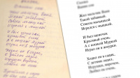 Андрей Куликов