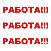 Инна Любецкая