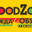 GooDZone